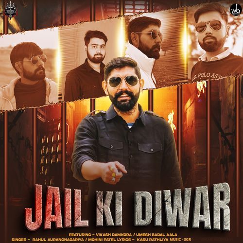 Jail Ki Diwar feat. Vikash Damkora & Umesh Badal Aala by Rahul Aurangnagariya - Download on PagalFree