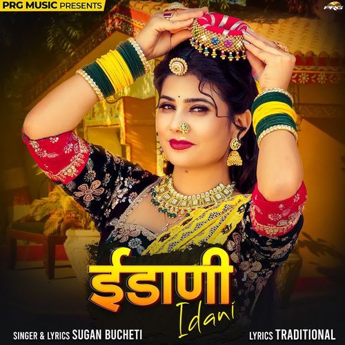 Idani by Sugan Bucheti - Download on PagalFree