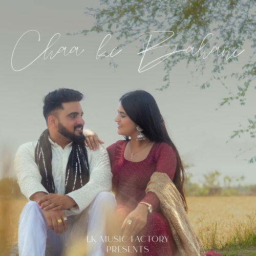 Chaa Ke Bahane by LK Meena - Download on PagalFree