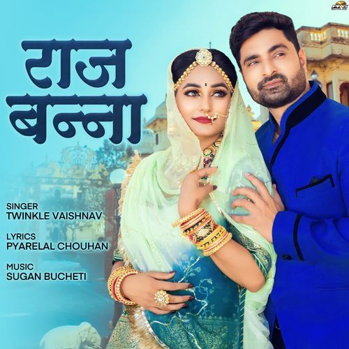 Raj Banna by Twinkal Vaishnav - Download on PagalFree