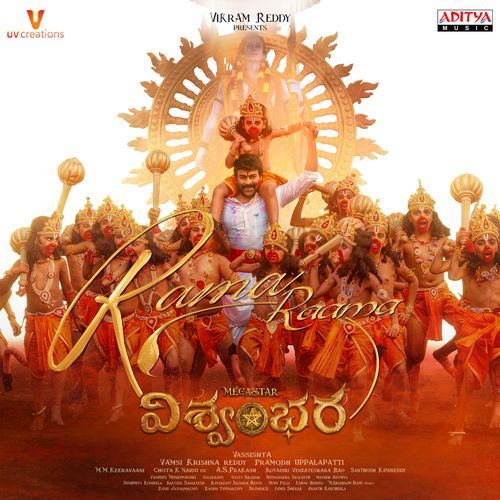 Rama Raama by Shankar Mahadevan - Download on PagalFree
