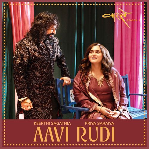 Aavi Rudi Vaarso Season 3 by Priya Saraiya - Download on PagalFree