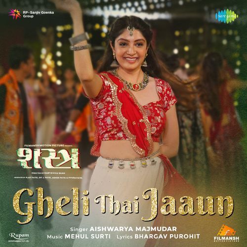Gheli Thai Jaaun From Shastra by Bhargav Purohit - Download on PagalFree