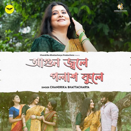 Agun Jwale Polash Phoole by Chandrika Bhattacharya - Download on PagalFree
