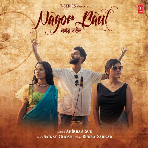 Nagor Baul by Anirban Sur - Download on PagalFree