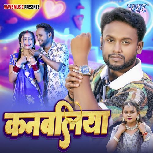Kanbaliya by Vicky Raj - Download on PagalFree