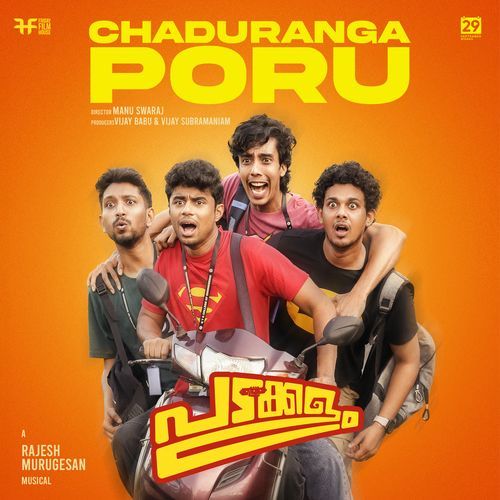 Chaduranga Poru From Padakkalam by Rajesh Murugesan - Download on PagalFree