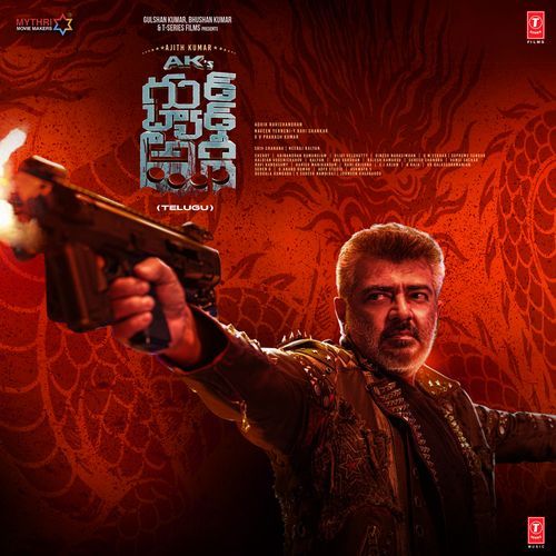 Og Sambavam by Aravind Srinivas - Download on PagalFree