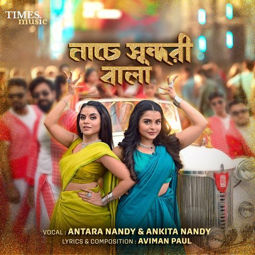 Nache Sundori Bala by Antara Nandy - Download on PagalFree