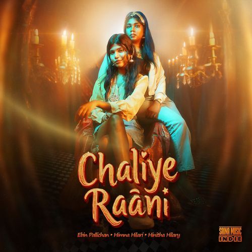 Chaliye Rani by Himna Hilari - Download on PagalFree