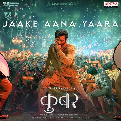Jaake Aana Yaara by Devi Sri Prasad - Download on PagalFree