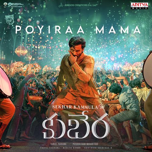 Poyiraa Mama by Dhanush - Download on PagalFree