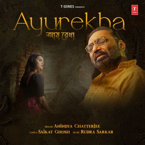 Ayurekha by Anindya Chattopadhyay - Download on PagalFree