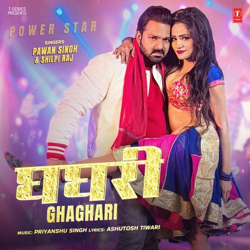 Ghaghari by Pawan Singh - Download on PagalFree