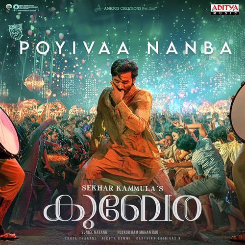 Poyivaa Nanba Malayalam by Devi Sri Prasad - Download on PagalFree