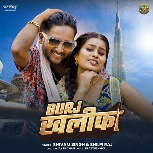 Burj Khalifa by Shivam Singh - Download on PagalFree