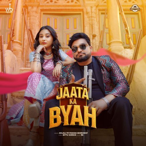 Jaata Ka Byah by Anjali 99 - Download on PagalFree