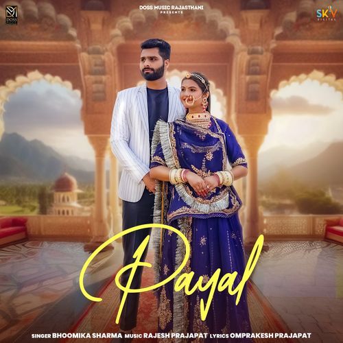Payal by Bhoomika Sharma - Download on PagalFree