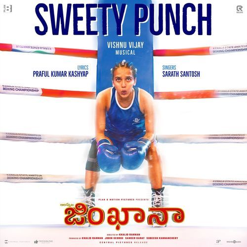 Sweety Punch by Sarath Santosh - Download on PagalFree
