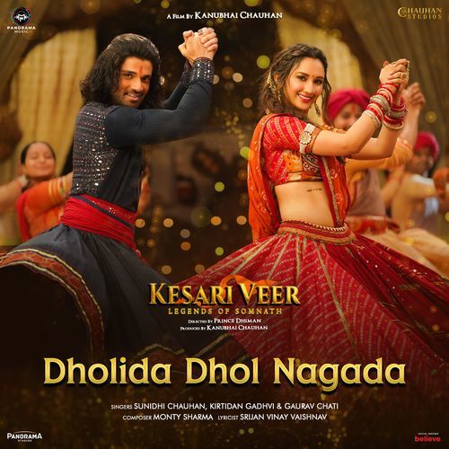 Dholida Dhol Nagada From Kesari Veer by Sunidhi Chauhan - Download on PagalFree