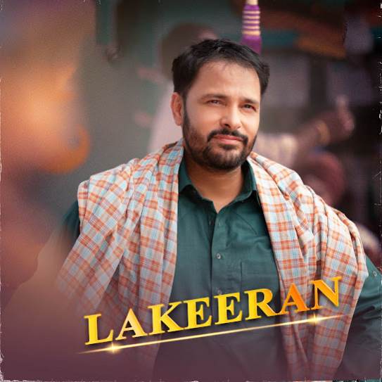 Lakeeran
