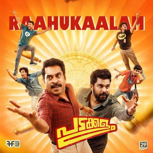 Raahukaalam From Padakkalam by Shaan Rahman - Download on PagalFree
