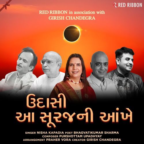 Udaasi Aa Soorajni Aankhen by Nisha Kapadia - Download on PagalFree