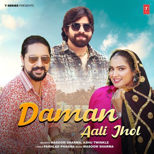 Daman Aali Jhol by Masoom Sharma - Download on PagalFree