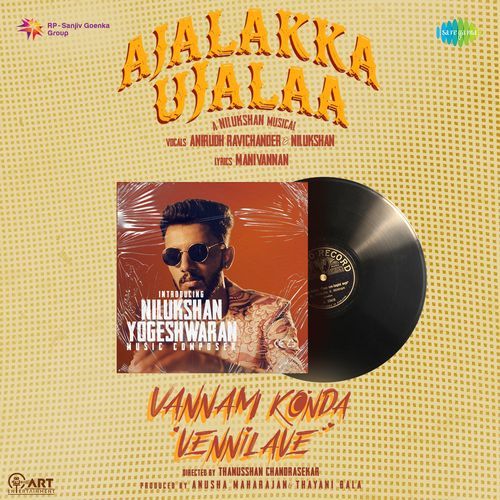 Ajalakka Ujalaa From Vannam Konda Vennilave by Manivannan - Download on PagalFree