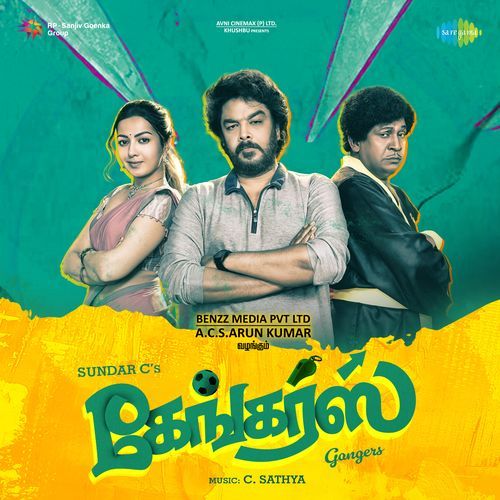 Athiri Puthiri by Arun Bharathi - Download on PagalFree