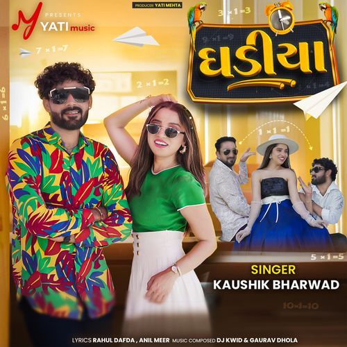 Ghadiya by Kaushik Bharwad - Download on PagalFree