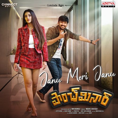 Janu Meri Janu by Noel Sean - Download on PagalFree