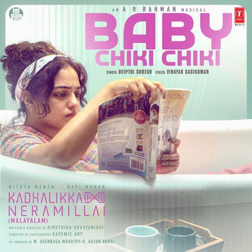 Baby Chiki Chiki From Kadhalikka Neramillai by Deepthi Suresh - Download on PagalFree