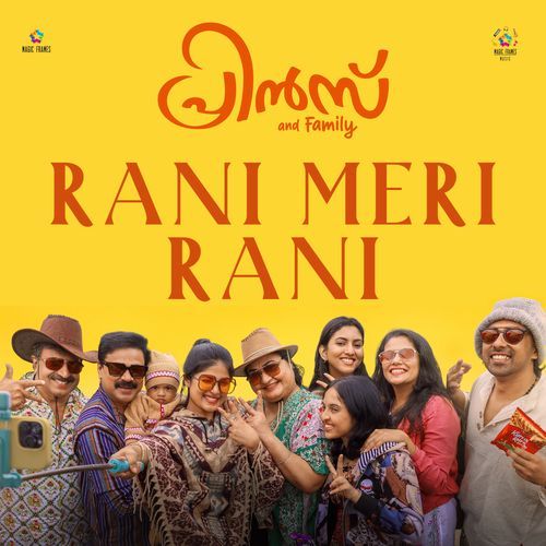 Rani Meri Rani From Prince And Family by Udit Narayan - Download on PagalFree