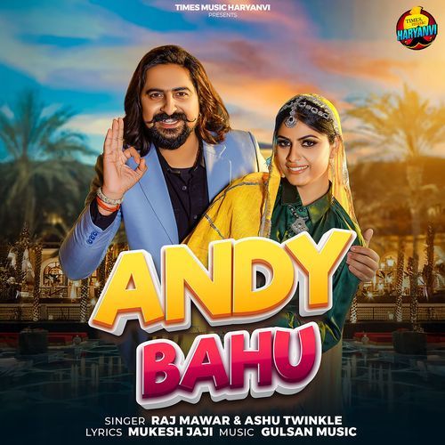 Andy Bahu by Raj Mawer - Download on PagalFree