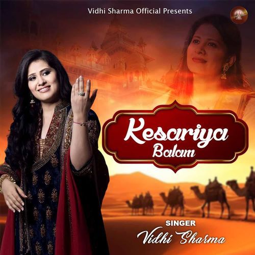 Kesariya Balam by Vidhi Sharma - Download on PagalFree