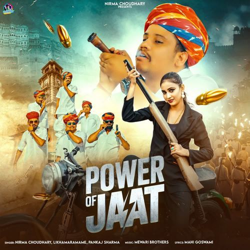 Power of Jaat by Nirma Choudhary - Download on PagalFree