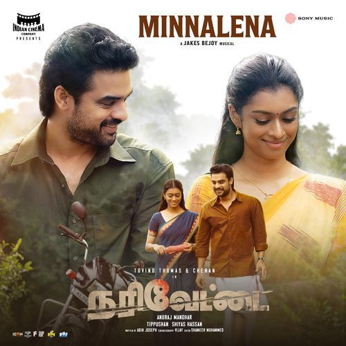 Minnalena From Narivettai by Jakes Bejoy - Download on PagalFree
