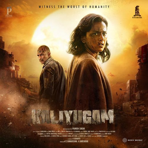 World of Kaliyugam by Dawn Vincent - Download on PagalFree