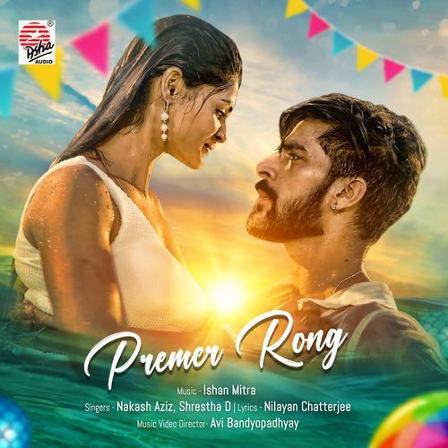Premer Rong by Nakash Aziz - Download on PagalFree