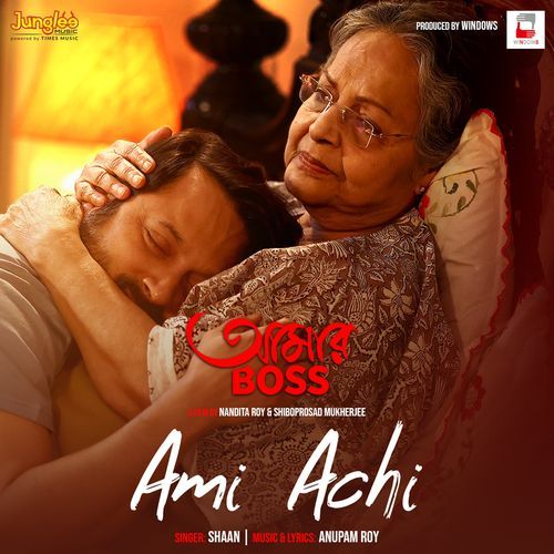 Ami Achi From Aamar Boss by Anupam Roy - Download on PagalFree