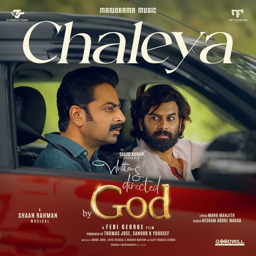Chaleya From Written and Directed By God by Hesham Abdul Wahab - Download on PagalFree