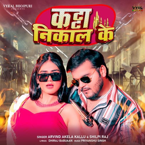 Katta Nikal Ke by Arvind Akela Kallu - Download on PagalFree