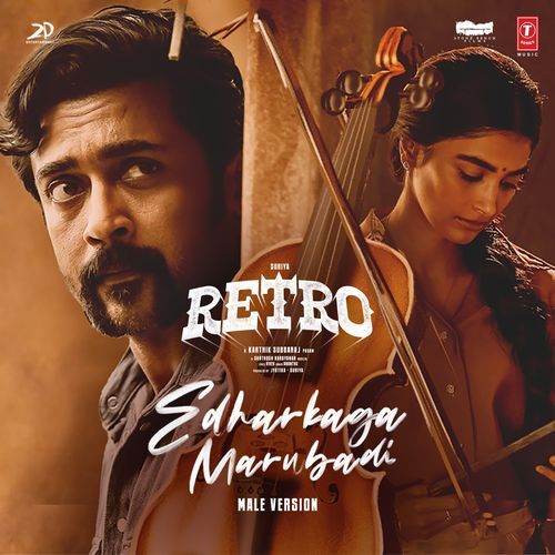 Edharkaga Marubadi Male Version From Retro Side B by Ananthu - Download on PagalFree
