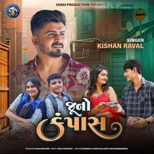 Juno Campass by Kishan Raval - Download on PagalFree