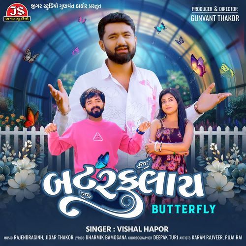 Butterfly by Vishal Hapor - Download on PagalFree