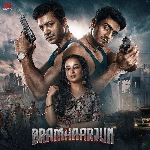 Aami Jaani by Anupam Roy - Download on PagalFree