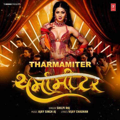 Tharmamiter by Shilpi Raj - Download on PagalFree