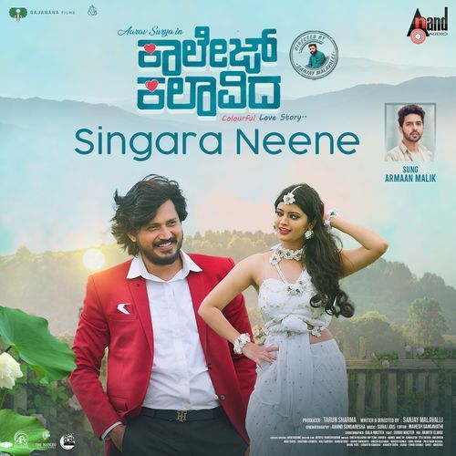 Singara Neene FromCollege Kalaavida by Armaan Malik - Download on PagalFree