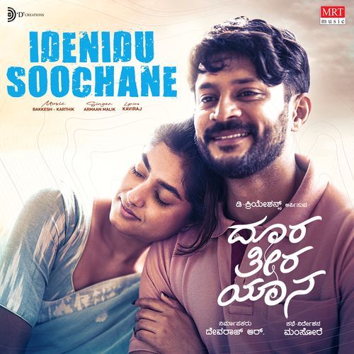 Idenidu Soochane From Doora Theera Yaana by Armaan Malik - Download on PagalFree